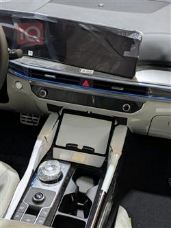 کیا سۆرینتۆ